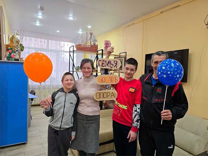 Возвращение в семью